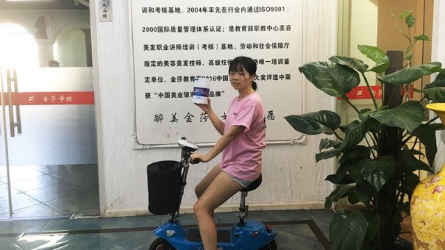 骑着小毛驴轻松学技术